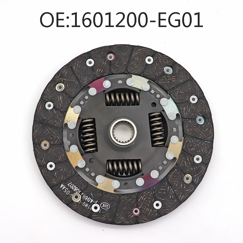 만리장성 눈부신 클러치 압력판 및 플레이트, 1601100-EG01 1601200-EG01, 4G15 Tengyi C30 쿨 베어, 4G13, 210mm, 21 톱니