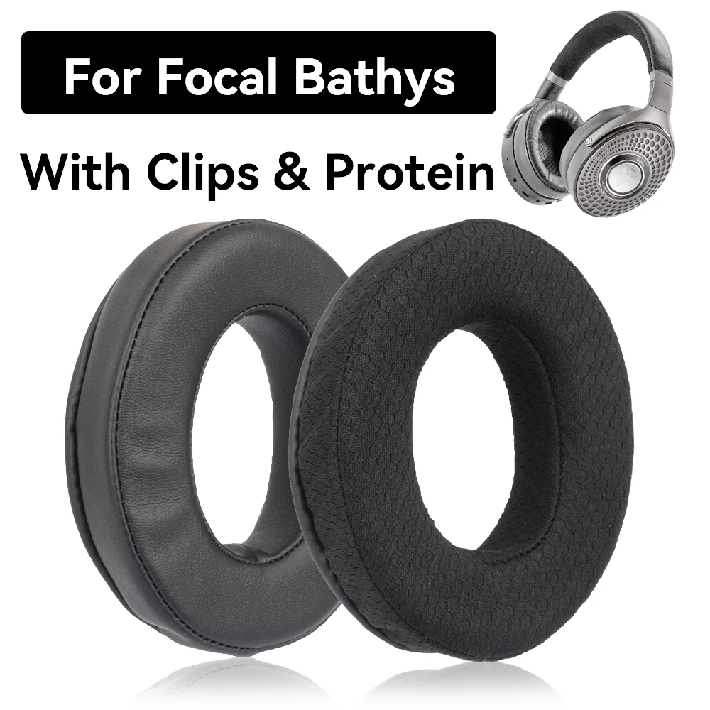 Bathys Earpads For Focal Bathys Ear Cushion Soft Foam Replacement