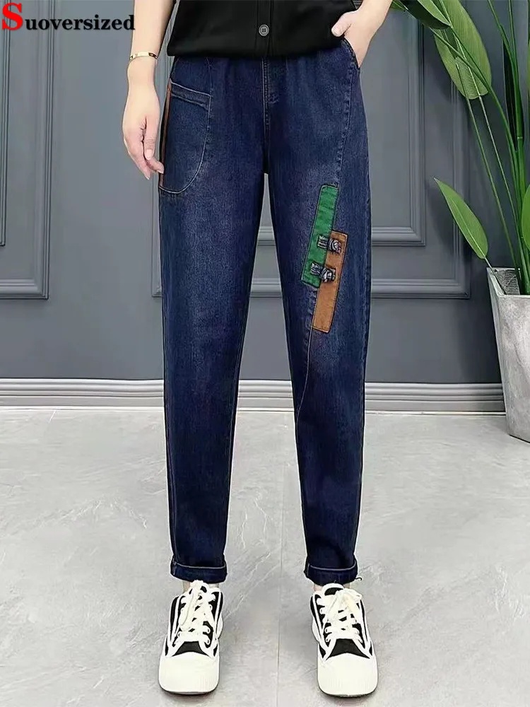 

Patch Designs Ankle-length Harem Vaqueros High Elastic Waist Korea Casual Pencil Mom Jeans Fashion Women Streetwear Denim pants