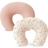 2PCS/set Nursing Pillow Cover for Breastfeeding Pillows Ultra-Soft Muslin Cotton Baby Nursing Pillow Fits Newborn Feeding Pillow 1