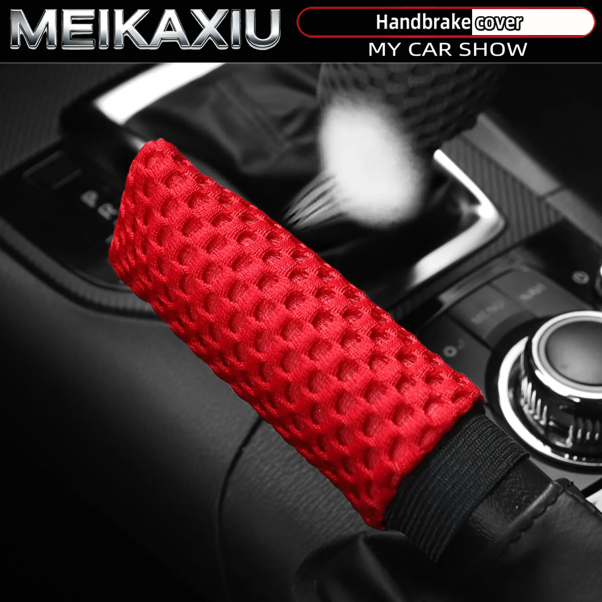 A 3D breathable fabric car handbrake grip cover, handle cover, handle sleeve, car decorative item, all-year-round.