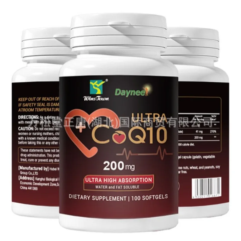 1 bottle of Coenzyme Q10 soft capsule improves cardiovascular function promotes metabolism and enhances immunity
