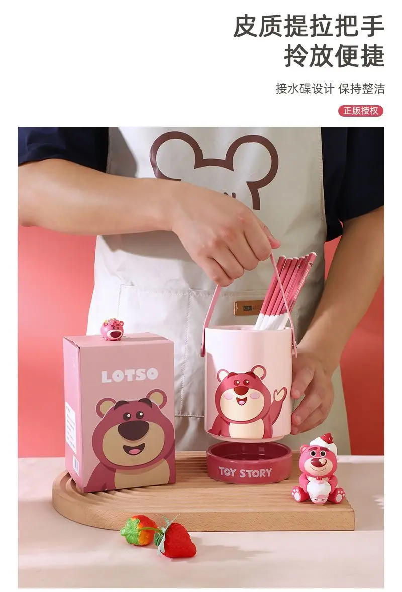 Disney Ceramic Bucket Cute Cutlery And Pen Barrel Holder