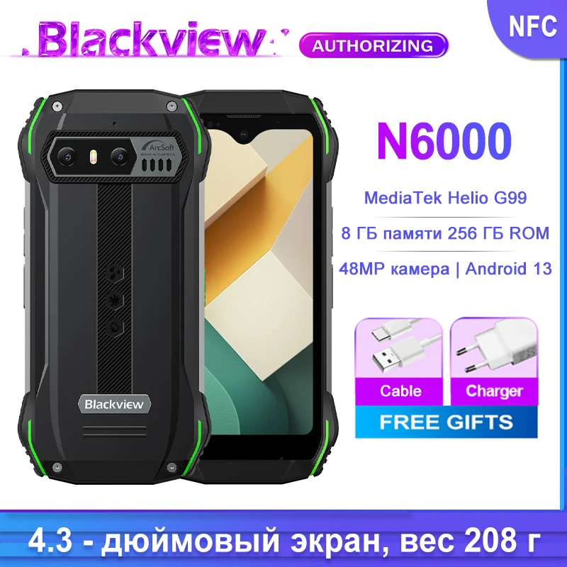 Blackview N6000 Rugged 4.3