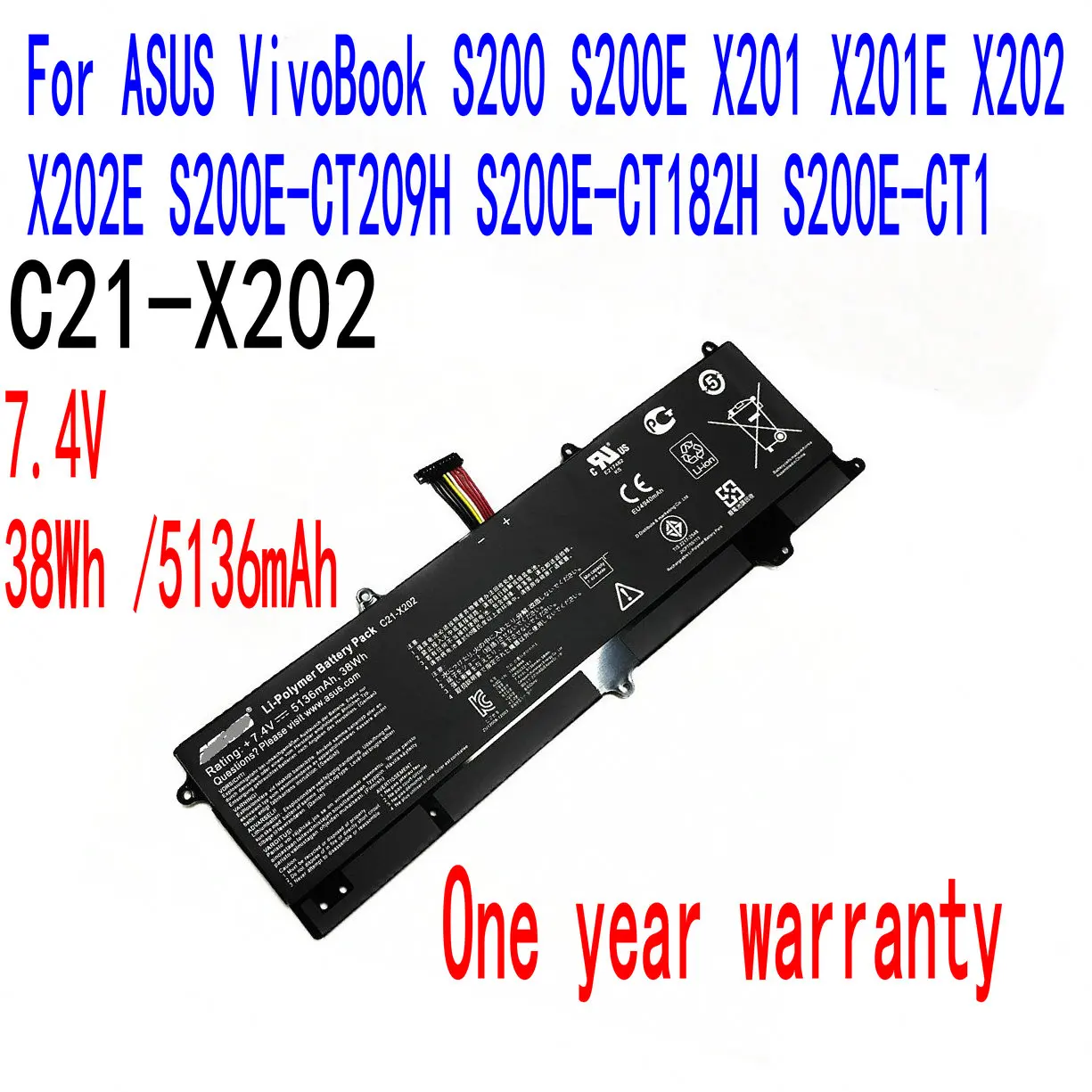 Совершенно новый C21-X202 Аккумулятор для ноутбука ASUS VivoBook S200 S200E X201 X201E X202 X202E |