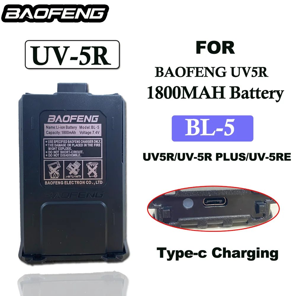 الأشعة فوق البنفسجية 5R Baofeng أجهزة اتصال لاسلكية UV-5R سلسلة Thicke Batterij UV-5RT BF-F8HP BF-F8 + Uv5r بطارية ليثيوم أيون 1800Mah uv5r usb c
