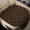 Seat Cushion Brown