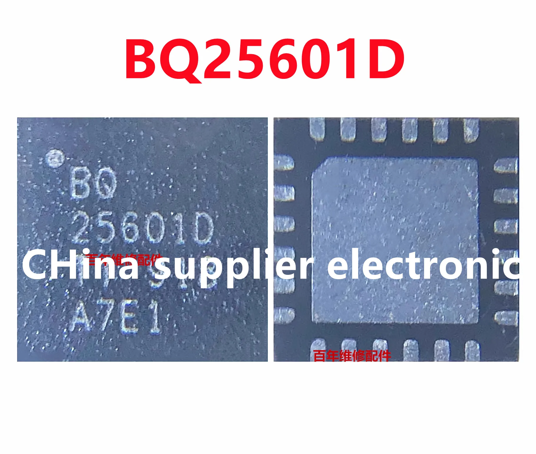 

5pcs-50pcs BQ25601D BQ25601D BQ25601 Charger IC 25601D BQ25601DRTWR QFN-24 USB Charging Chip USB Control