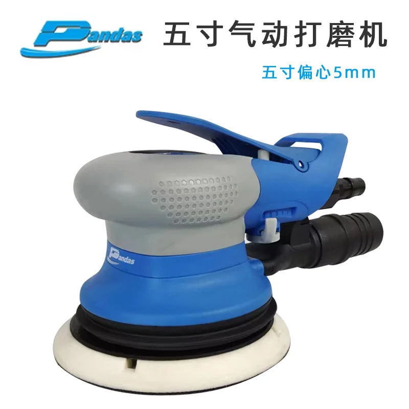 5 Inch 8 Holes PANDAS Pneumatic Sander Industrial Polishing Car Beauty Waxing Dry Grinding Car Furniture Hardware Mechanical