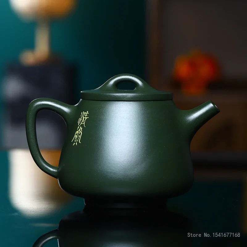 270ml Capacity, Chinese Yixing High-end Handmade Purple Clay Green Teapot, Famous Artists Hand-carved Kettle, Zisha Tea Set, 1Pc