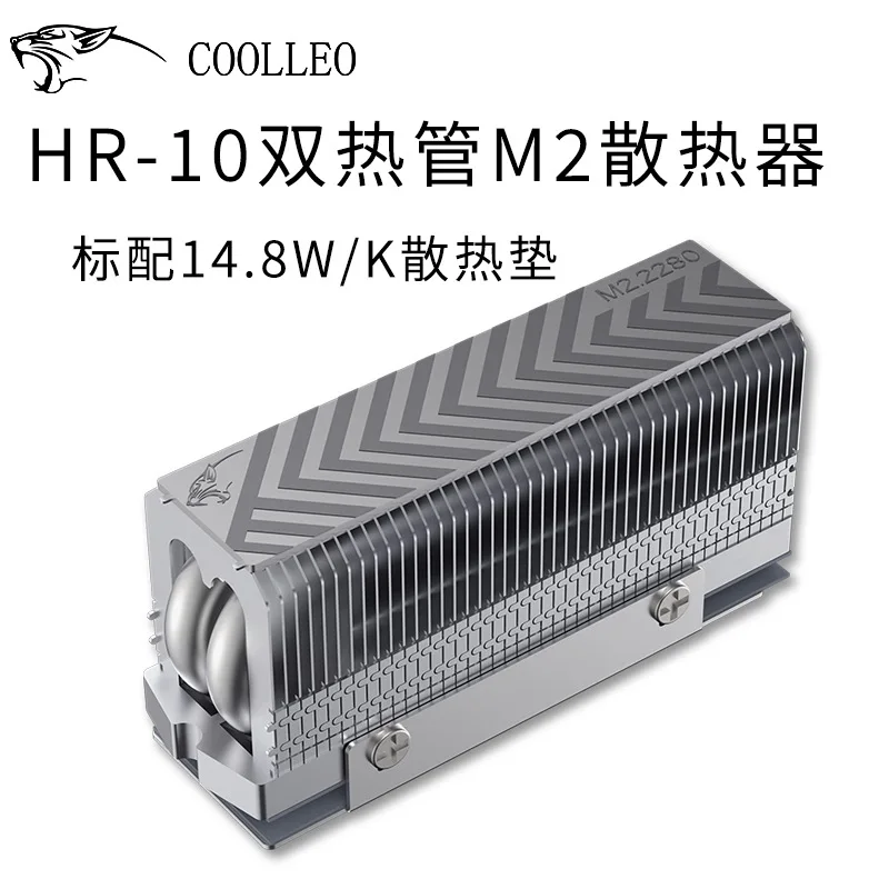2280 SSD 濭 ָ Ʈ ̺ ,  Ǹ е , 2x AGHP Ʈ , M.2 SSD  Ŷ