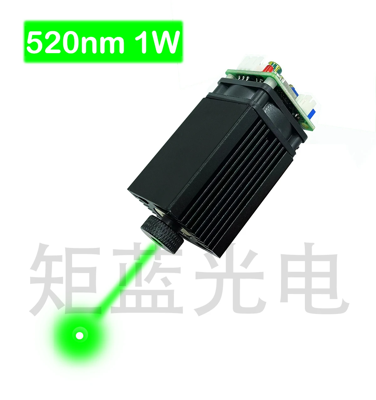 Modulo Laser Verde 520nm - Linea Regolabile, Per Fai Da Te E Progetti - Foto 4