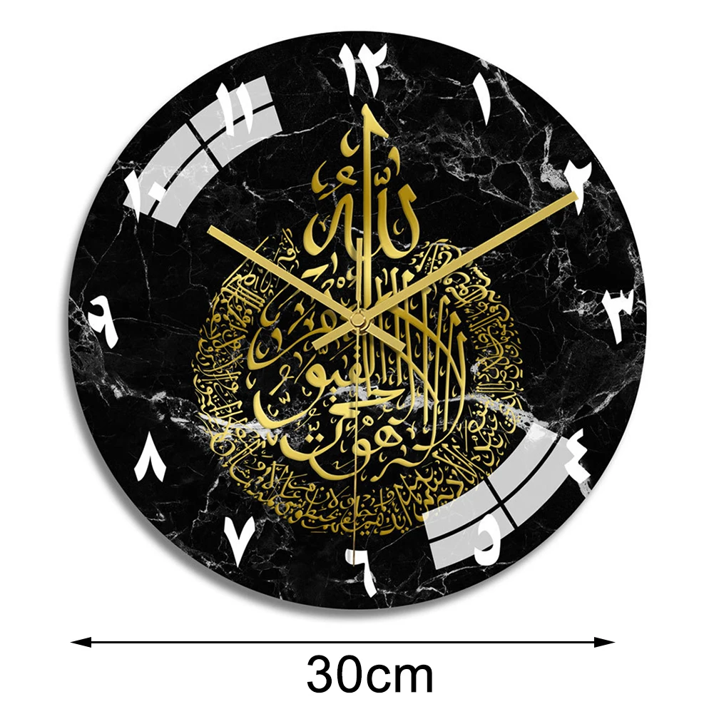 1x Muslim Pattern Happy Eid Wall Clock Round Acrylic Silent Non-ticking Clock Wall Art Decor Retro Wall Watch Decoration 30cm