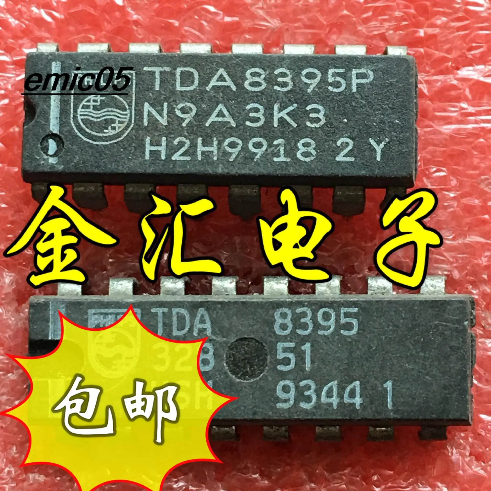 

10pieces Original stock TDA8395P 16 · IC DIP-16
