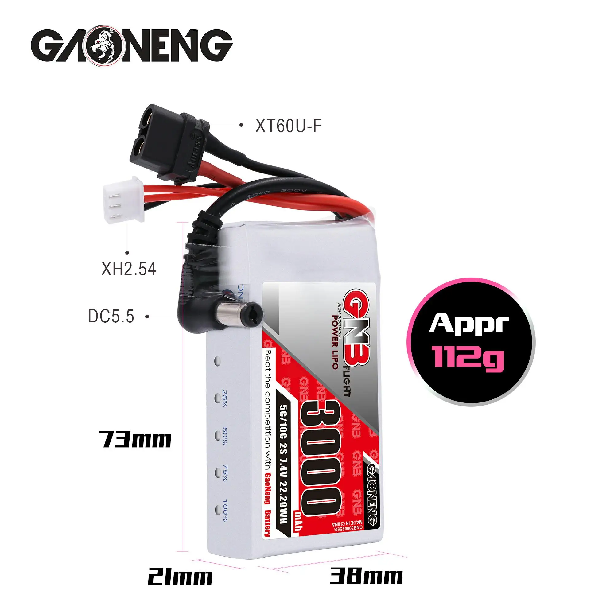 GAONENG GNB 3000mAh 2S1P 7.4V 5C/10C 電源インジケーター付き