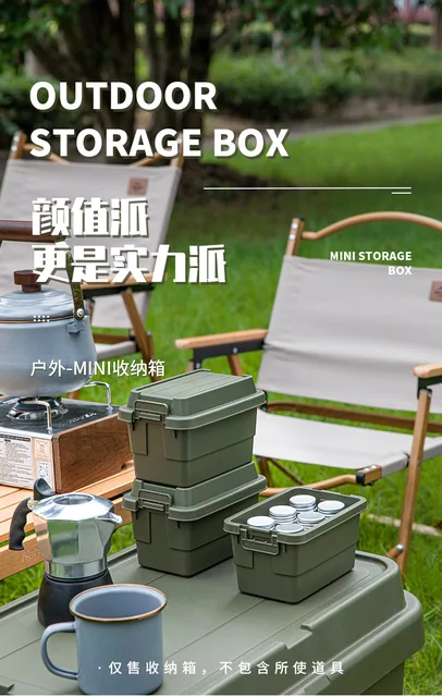 Multifunctional Japanese-style Outdoor Camping Mini Desktop Storage Box  With Lid Small Portable Seasoning Bottle Storage Box - AliExpress