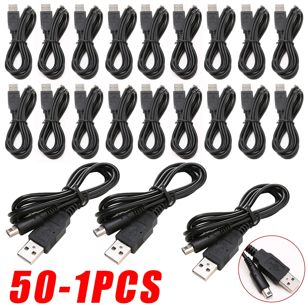 1-50개 USB 충전 케이블 충전 데이터 동기화 코드 와이어 (닌텐도 2DS, NDSI, 3DS, 3DSXL, NEW 3DS, NEW 3DSXL 게임용 전원 케이블) 100CM