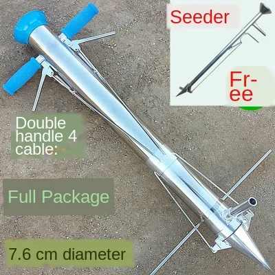 Two handles-full set