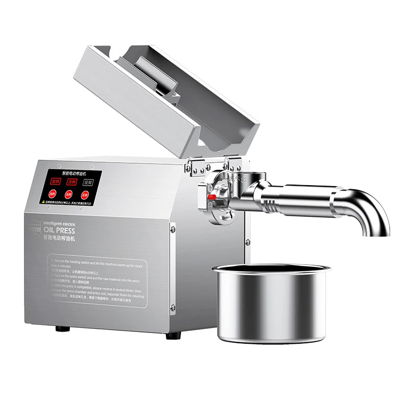 Oil Press Machine 820W 3-5Kg Per Hours B01 Cold Hot Squeeze Peanut Flaxseed Linseed Sunflower Seeds Extraction