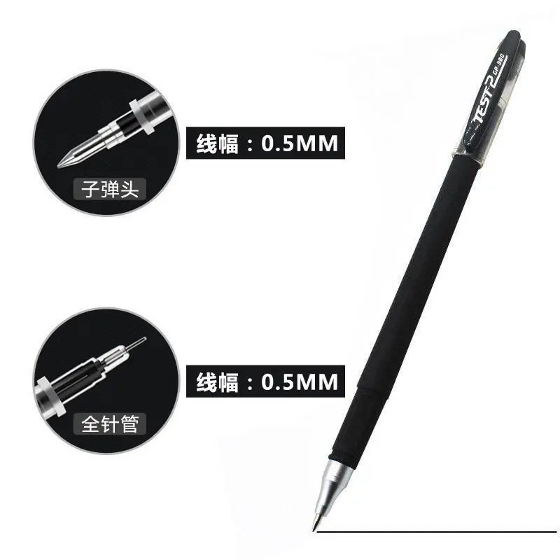 5/12/20pcs 볼펜 + 리필 세트 블랙 블루 레드 잉크 젤 펜 총알 팁 0.5mm 학교 및 사무용품 편지지