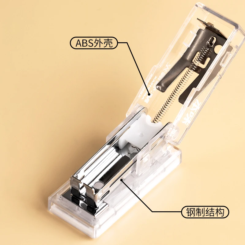 M&G Mini Stapler Set with Staples, Binds Up to 25 Pages, Ideal for Students and Office Use