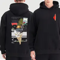 Palestine Flag Story Vintage Logo Palestine Lebanon Sweatshirt Freedom Flags Unisex Hoodie Arabic Calligraphy Graphic Hoodies 1