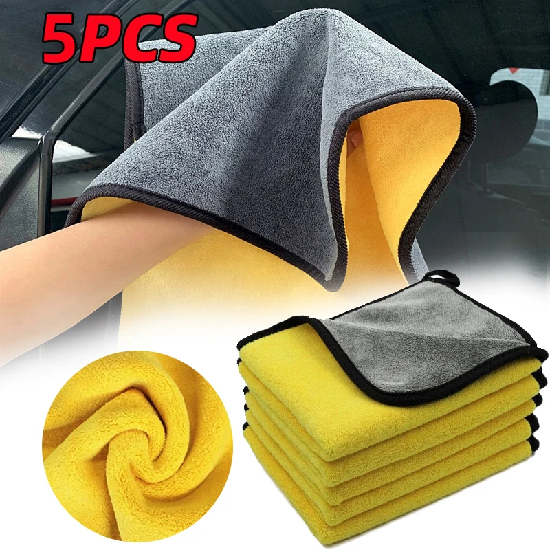 

Microfiber Cleaning Towel Thicken Soft Drying Cloth Car Body Washing Towels Double Layer Clean Rags 30/40/60cm