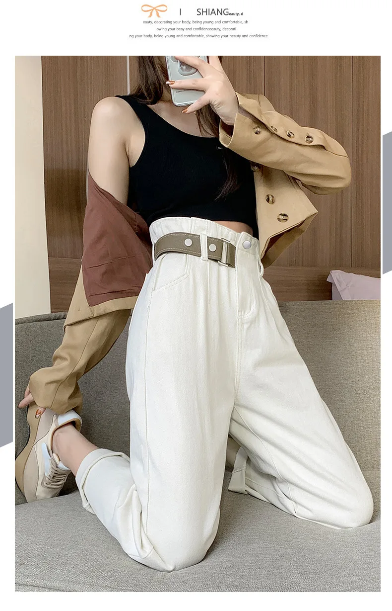 Female Jeans Spring Autumn Fashion Women Pants 2022 New High Waist Loose Solid Color Harem Pants Casual Women's Pants F511 straight jeans