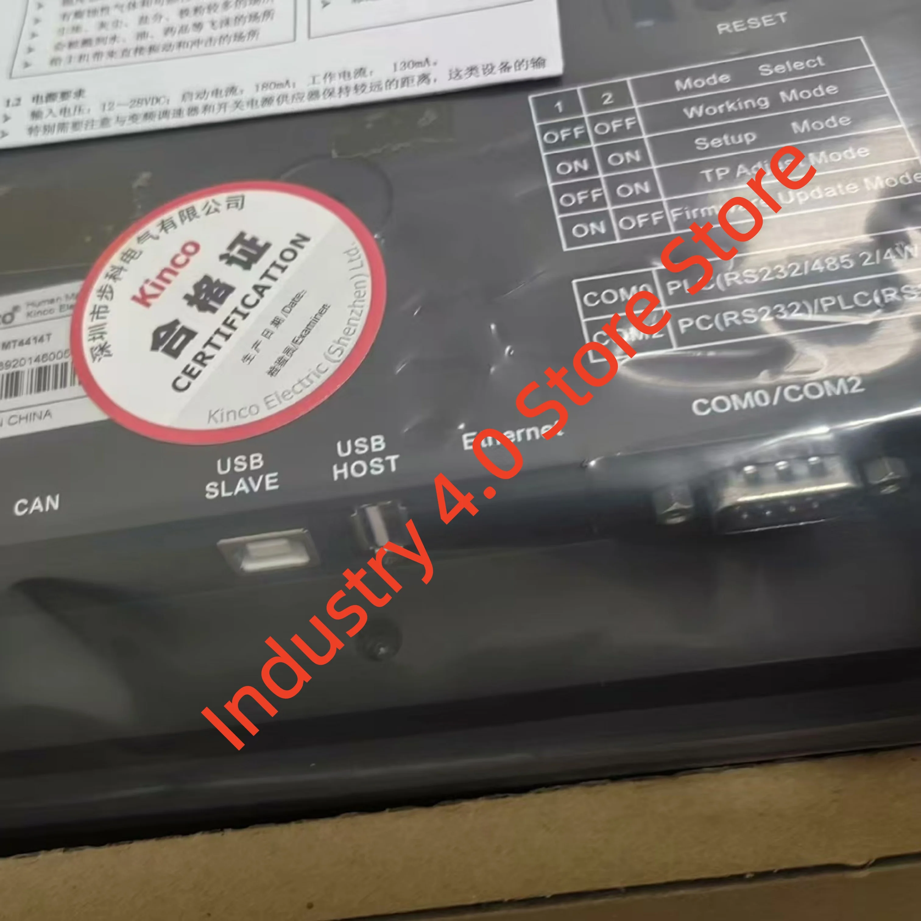 새 제품 MT4414T MT4414TE 터치 스크린 패널