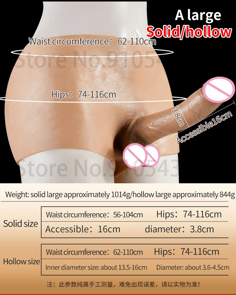 ODM Soft Strap on dildo woman lesbian Penis Pants Masturbators Silicone Realistic Women's Dildos Panties Gay sex toys for adults 18 Saaf5cff0b26a42dc83ea9cc0e698f1f1g