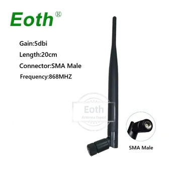 Eoth Set di 5 Antenne 868MHz con Guadagno 5dBi, Connettore SMA Maschio, Basso VSWR, per Ripetitore di Segnale GSM 915 868 MHz, Antenne LoRaWAN