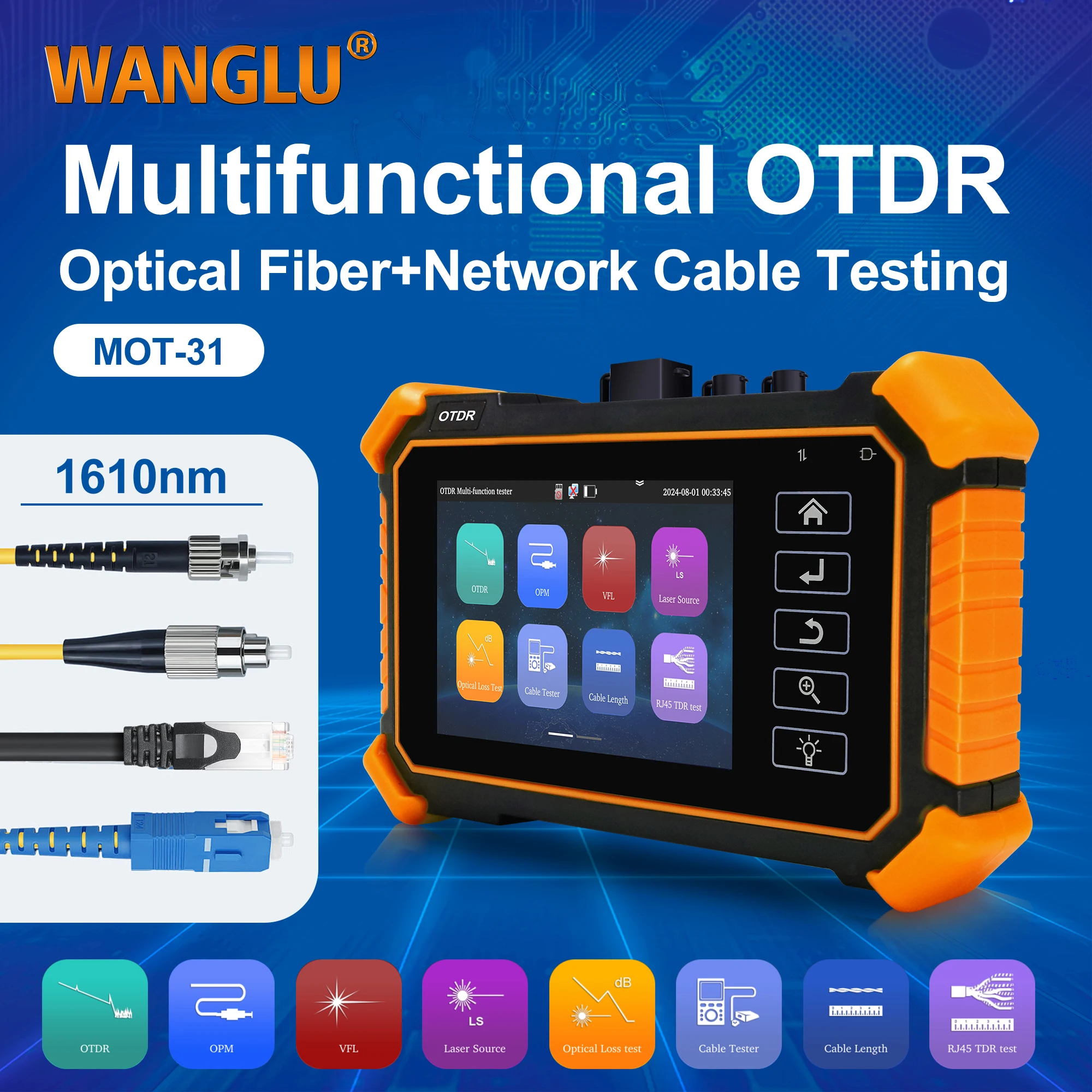 Gearwell 光時間領域反射計 OTDR 多機能光ファイバーテスター Gearwell 光時間領域反射計 OTDR 多機能光ファイバーテスター