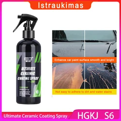 HGKJ S6 Nano Ceramic Coating Quick Polish Wax Car Polish Paint Glass Hydrophobic Scratch Remover Ultimate Ceramic Coating