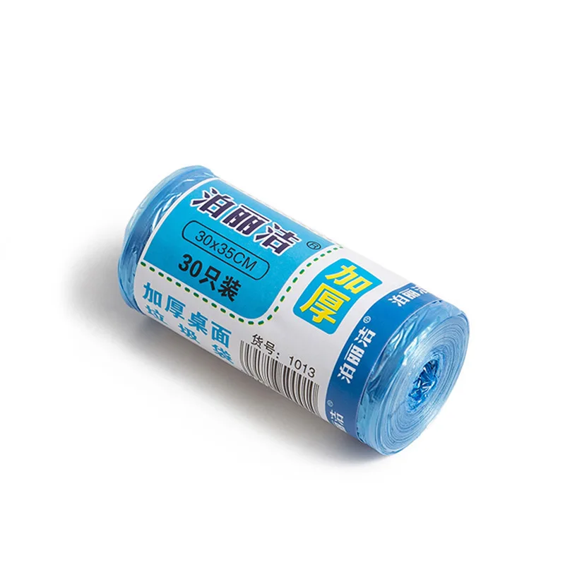 Slide image undefined