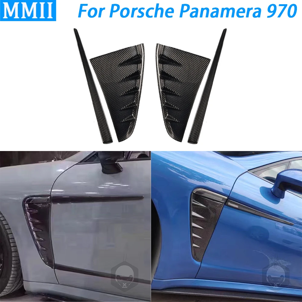 

Для Porsche Panamera 970 2010-2016 настоящее углеродное волокно, боковое крыло, вентиляционная крышка, декоративное оформление автомобиля