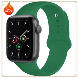 Premium Silicone Strap for Smartwatch - Versatile and Durable Design (Clover)