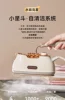 220V Small Size Steam Iron Handheld Garment Steamer for Dorm Room 6