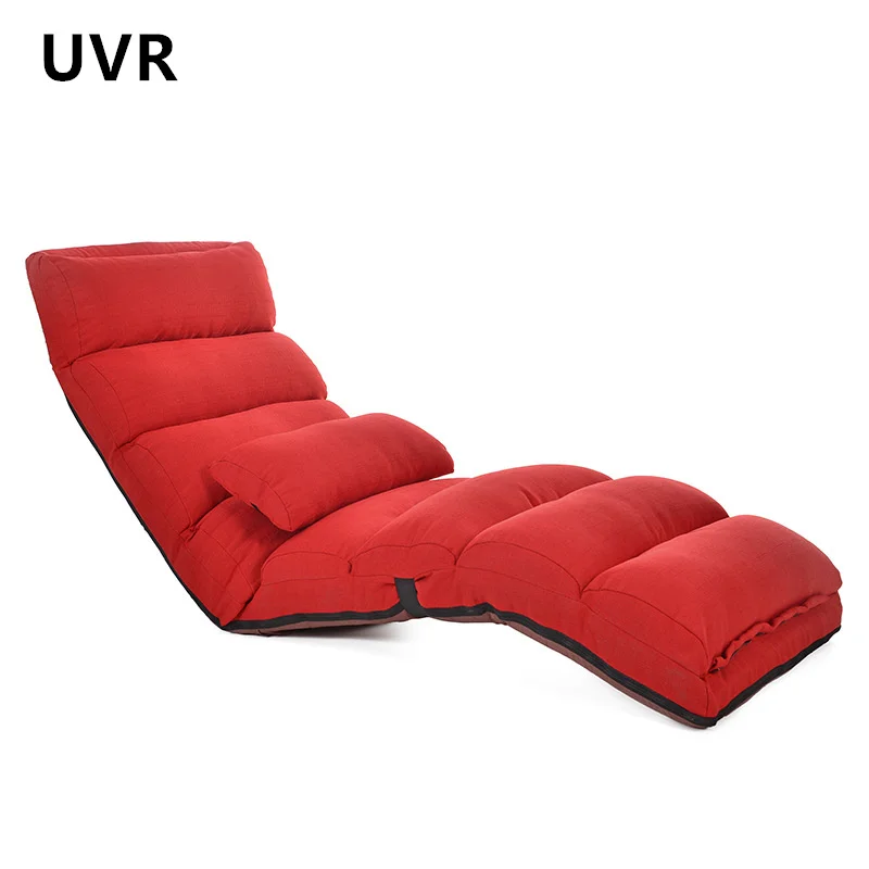 UVR 플로어 레이지 소파 침실 등받이 의자, 침대 거실 접이식 싱글 다다미 가정용 의자, 독서 의자, 창문 라운지