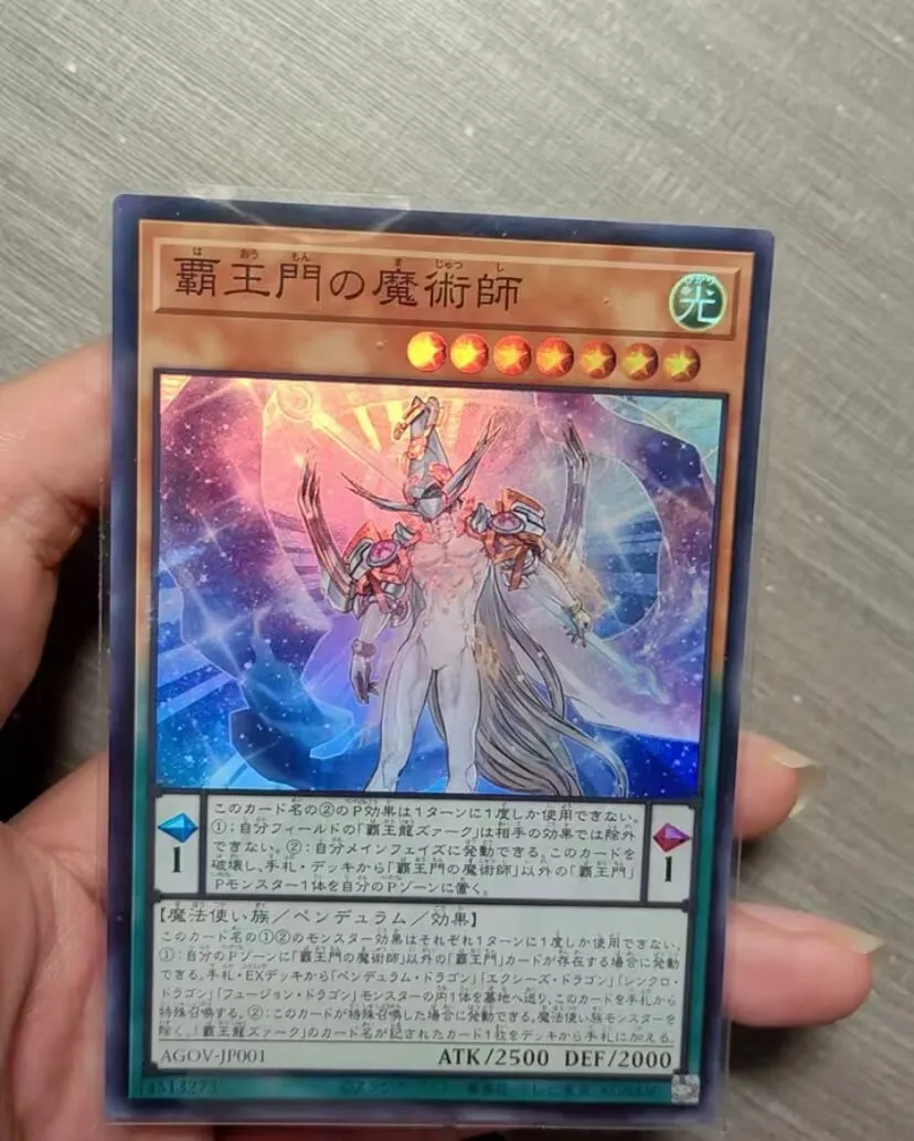 Supreme King Gate Magician - Super Rare Agov-Jp001 Age Of Overlord - Yugioh Ocg