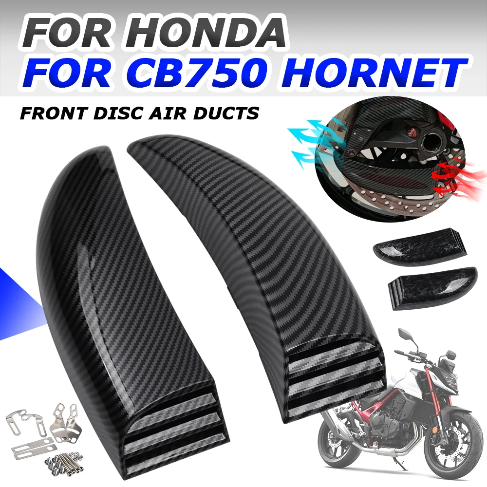 

For HONDA CB750 HORNET CB 750 CB HORNET 750CB 2023 Motorcycle Accessories Front Disc Cooling Air Ducts Brake Caliper Cooler Kit
