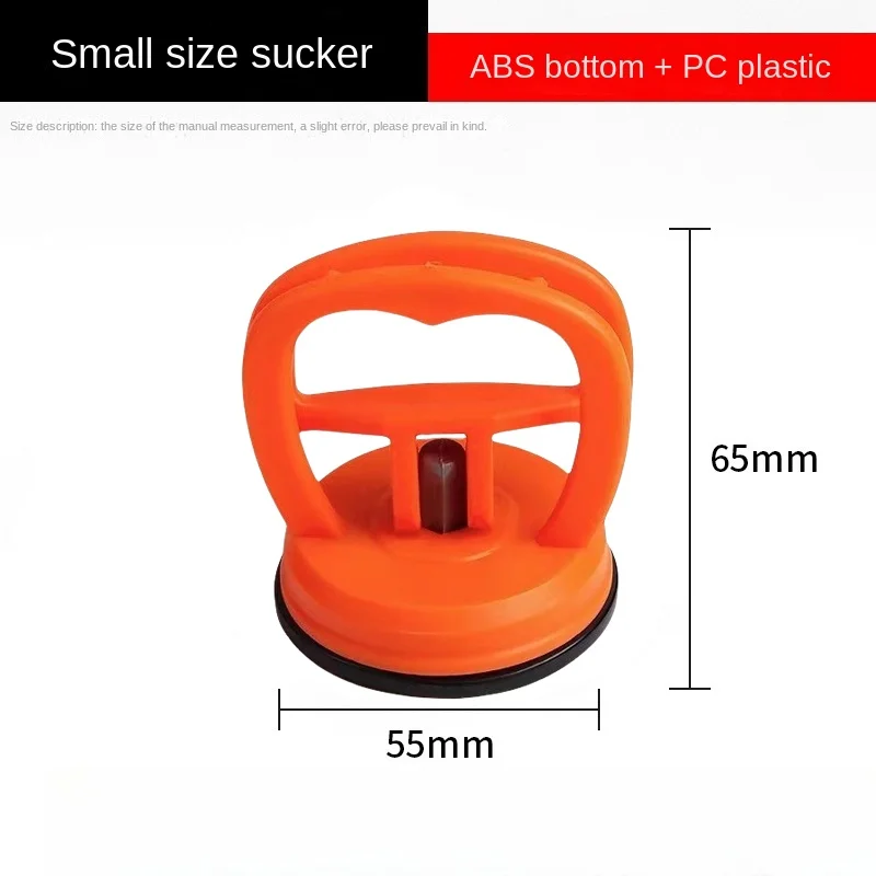 Small Orange