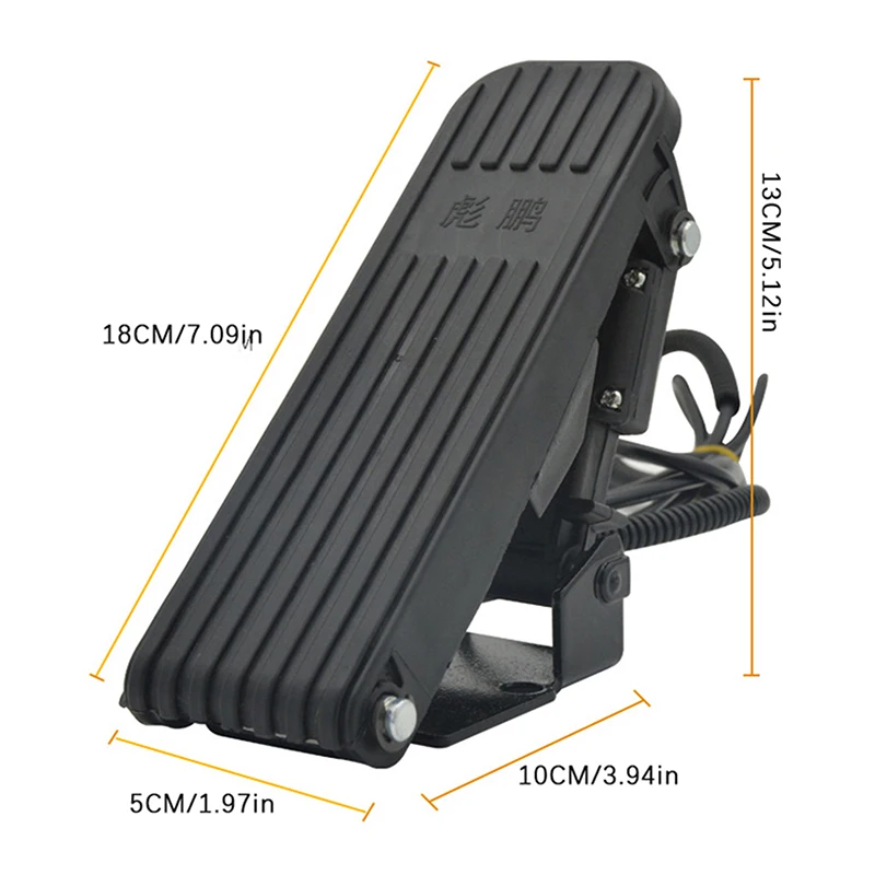 Electric Bike and Scooter Accelerator Pedal Speed Control