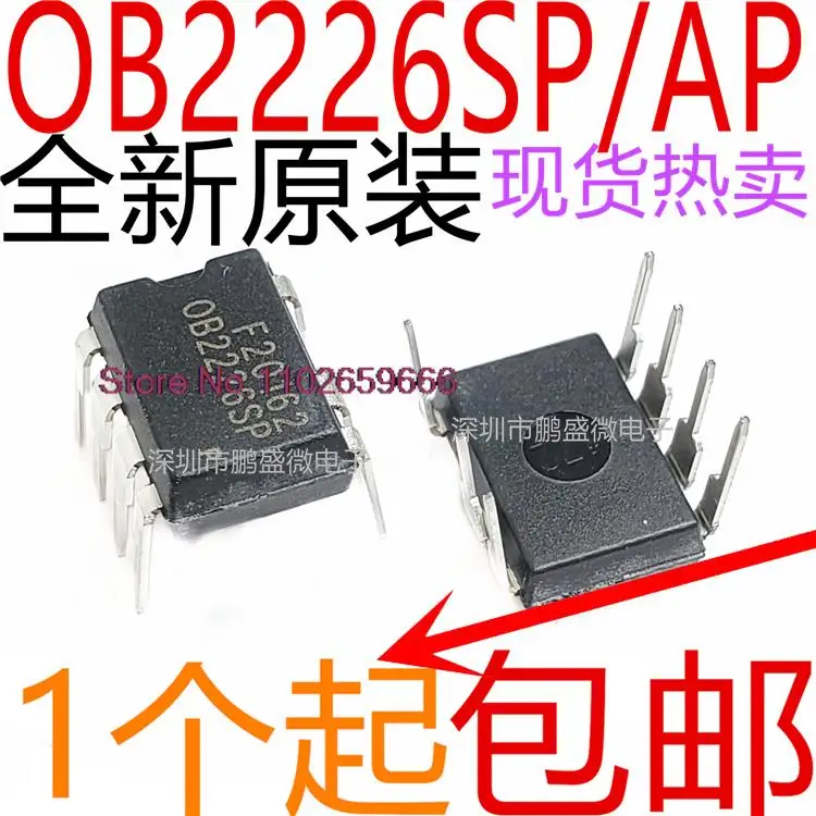 

10 шт./партия OB2226SP OB2226AP DIP