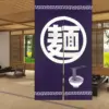 Japanese Noren Doorway Curtain Two Cats Bathing in Hot Spring Door Curtain Tapestry Entrance Feng Shui Door Curtain 4