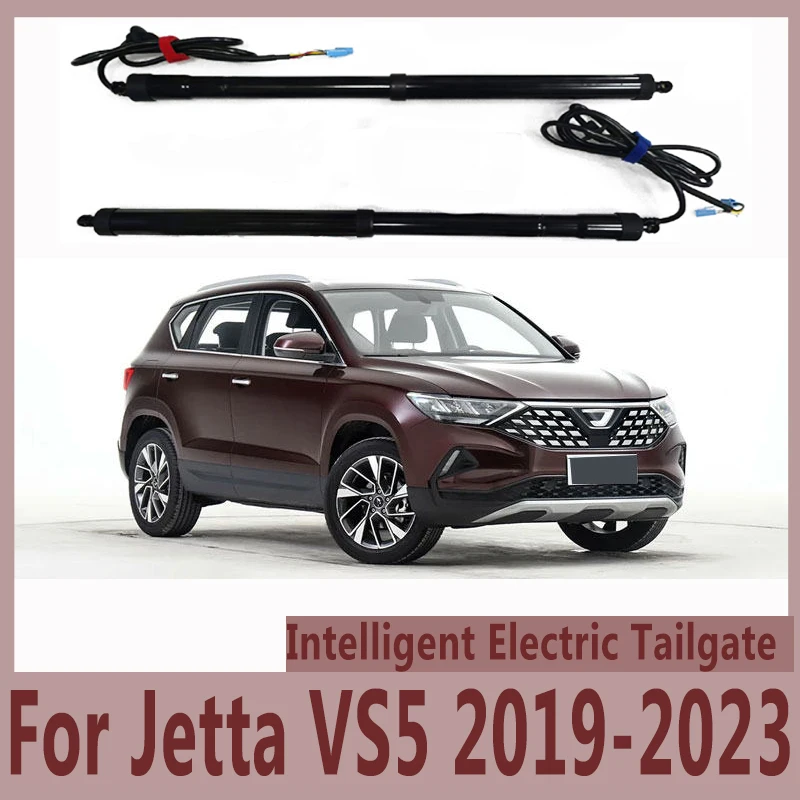 

For Suitable For Jetta VS5 2019-2023 Electric Tailgate Sensor Automatic Adjustable Automatic Door Auto Supplies Car Accsesories