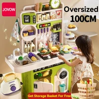 Oversize Kitchen Toys Girl Playing Home Simulated Kitchen Utensils Female Treasure Cooking Children's Birthday Christmas Gifts 1