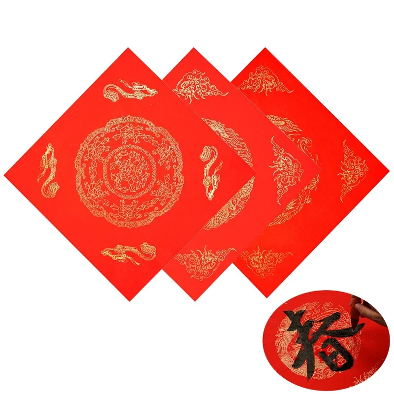 

20 Sheets/pack Red Rice Paper For Writing fu Spring Festival Door Window Decor Chinese New Year Decorations Rabbit Year Ornament