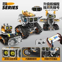 3 in 1 Technical RC Robot Dinosaur Building Blocks City Snail Racing Car Remote Control Bulldozer Truck Bricks Toys Kids Gifts 3