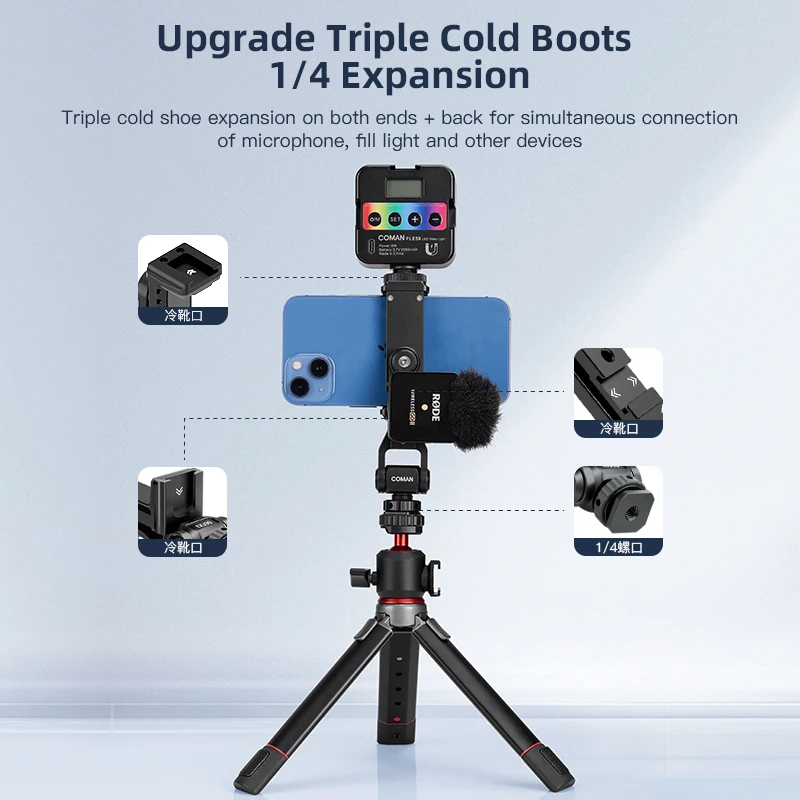 COMAN EX390 Metal Phone Holder Clamp With Cold Shoe Arca 360&deg;Rotatable Tripod Mount Clip For Light Vlog Photography Mic