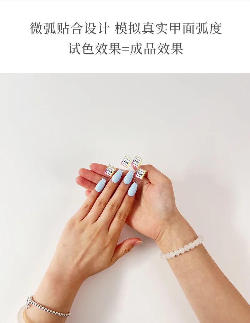 네일 컬러 팔레트 마그네틱 아크릴 컬러 카드북 네일 폴리쉬 글루 샘플 디스플레이 도구 네일 착용 스타일 샘플 보드